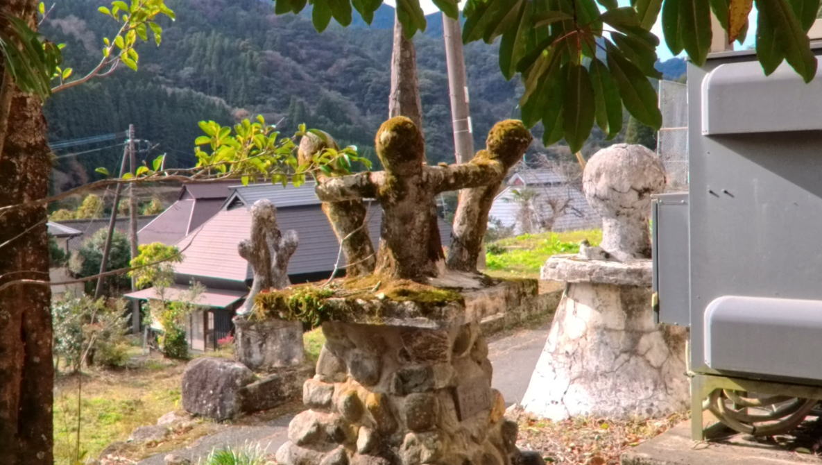 星野村立仁田原小学校の校舎