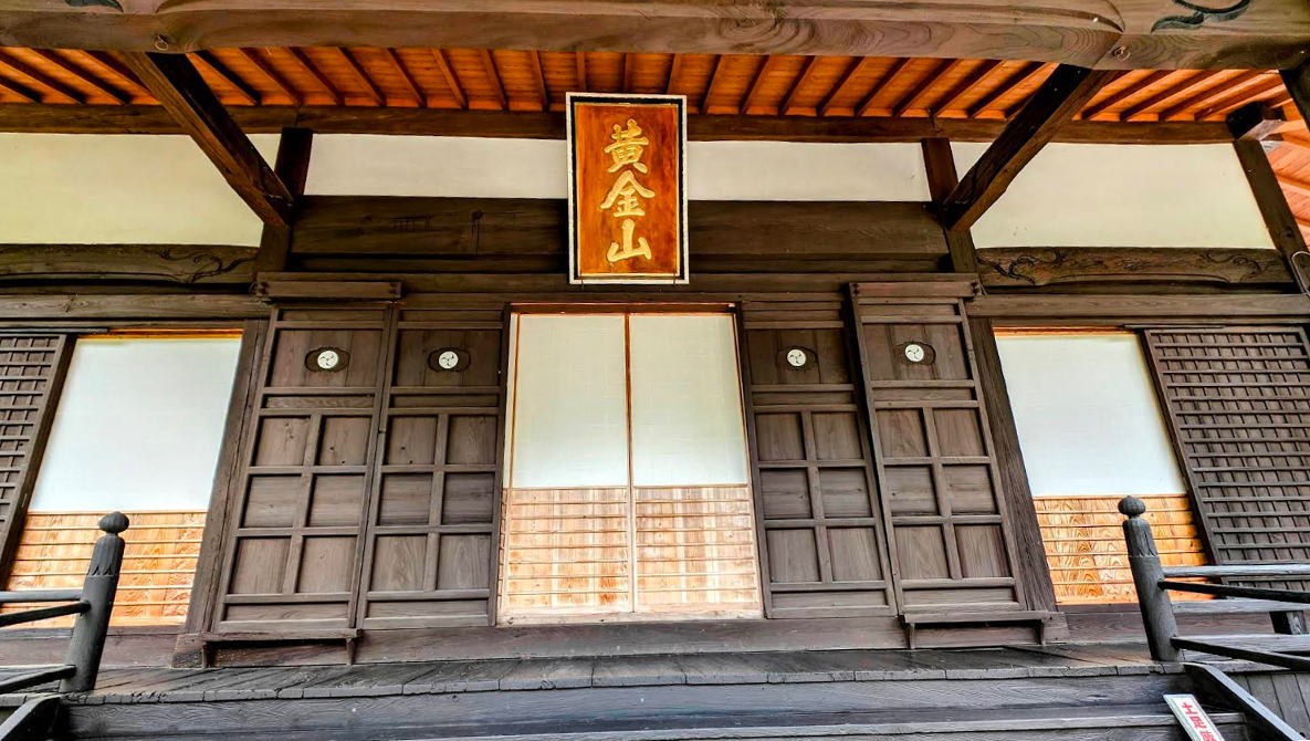 仁田原小校区の歴史