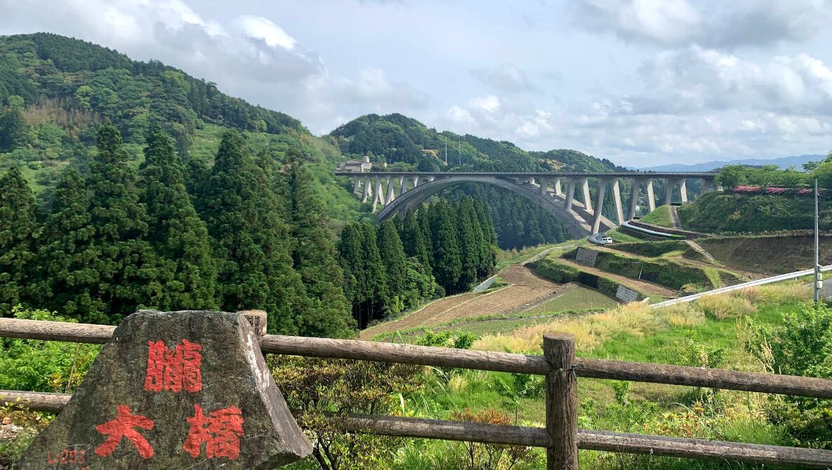 下横山小校区の名所