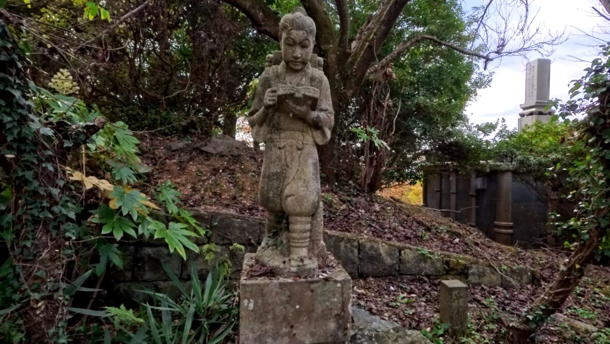 上陽町立下横山小学校の校舎