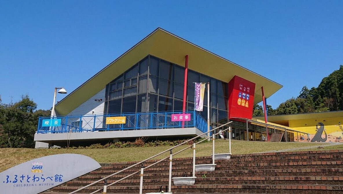 下横山小校区の名所