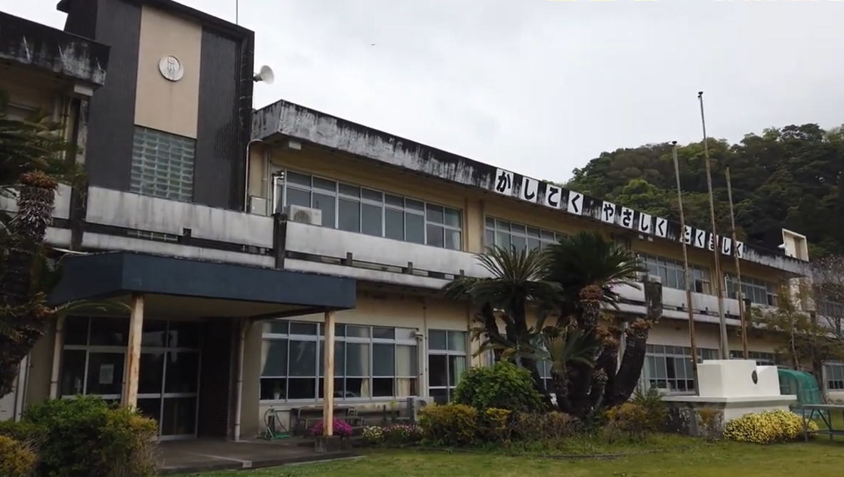 指宿市立山川小学校（旧校地）の校舎