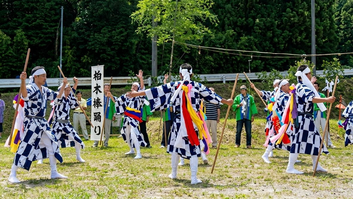 柏木小校区の伝統芸能