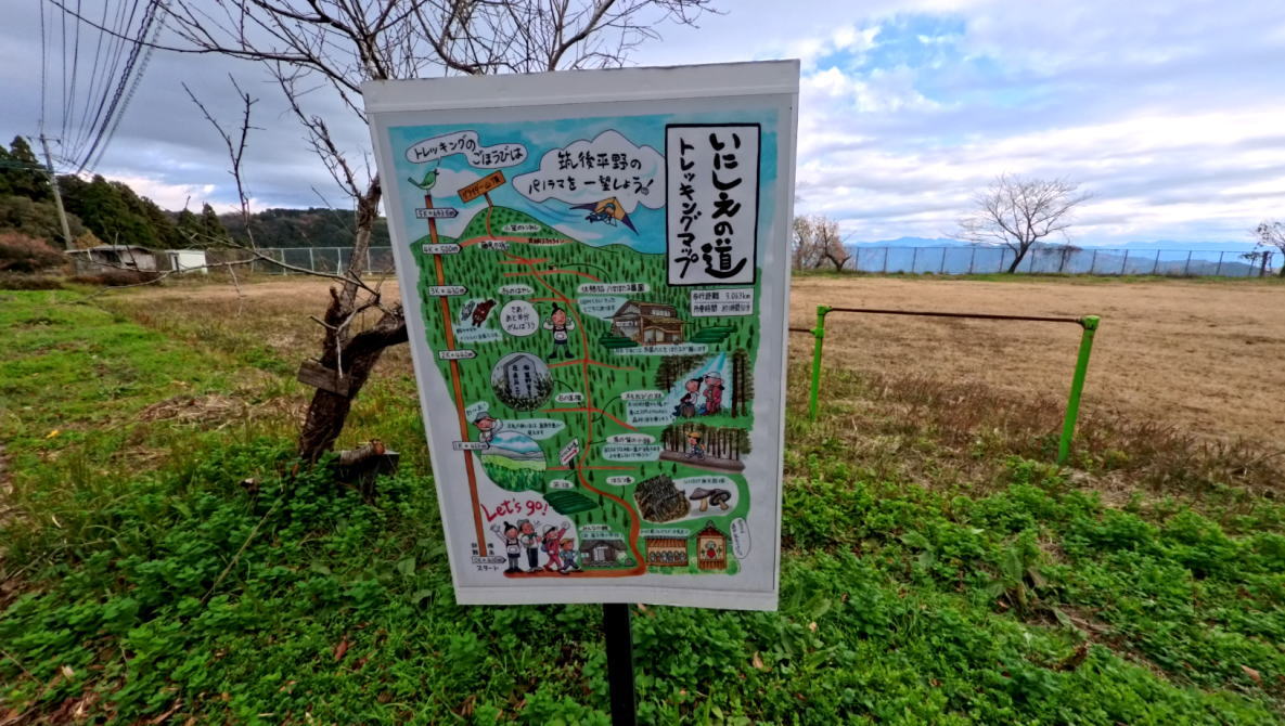 上陽町立尾久保小学校の校舎