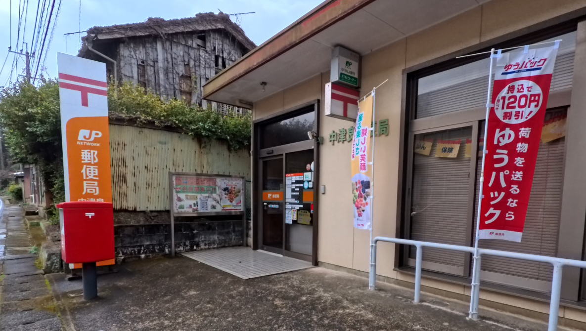 平戸市立中津良小学校の校舎