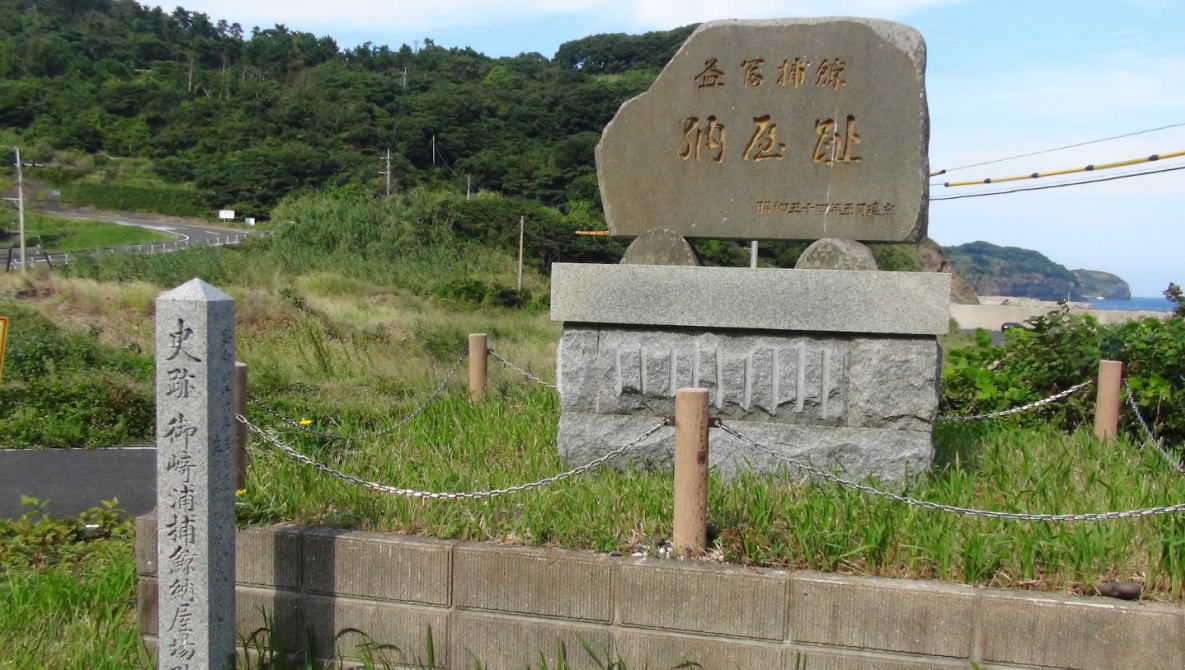 御崎分校区の名所