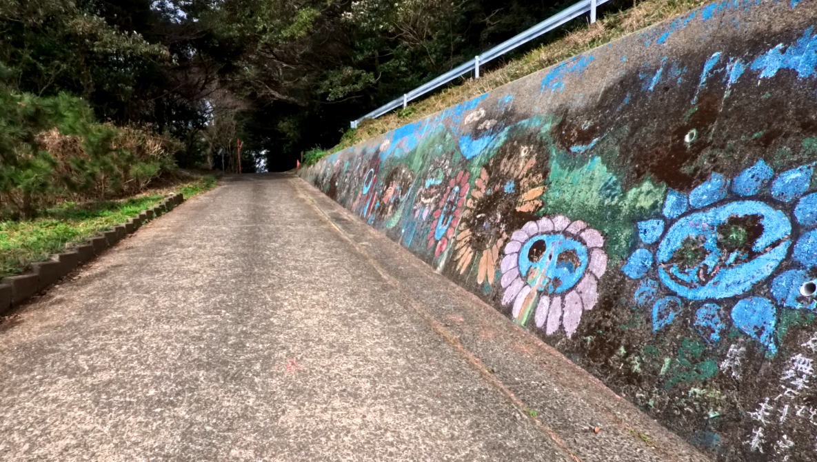 平戸市立大川原小学校の校舎