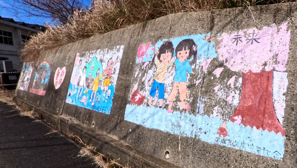 平戸市立堤小学校の校舎