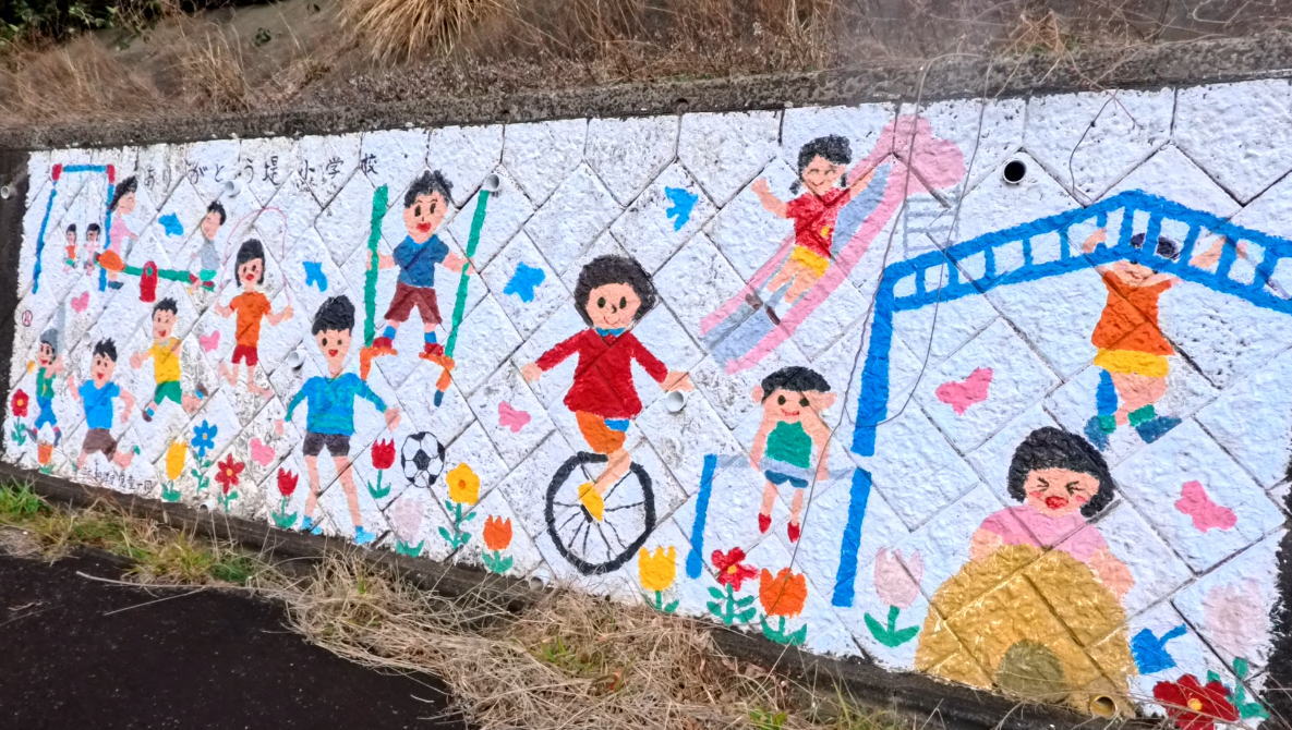 平戸市立堤小学校の校舎