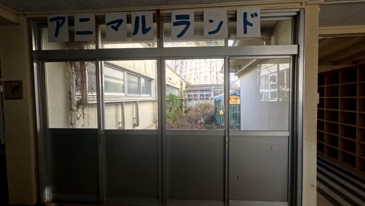 西海市立大島西小学校の校舎