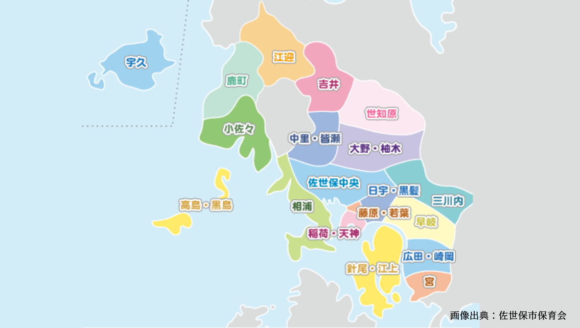 佐世保市(させぼし)の地区の地図