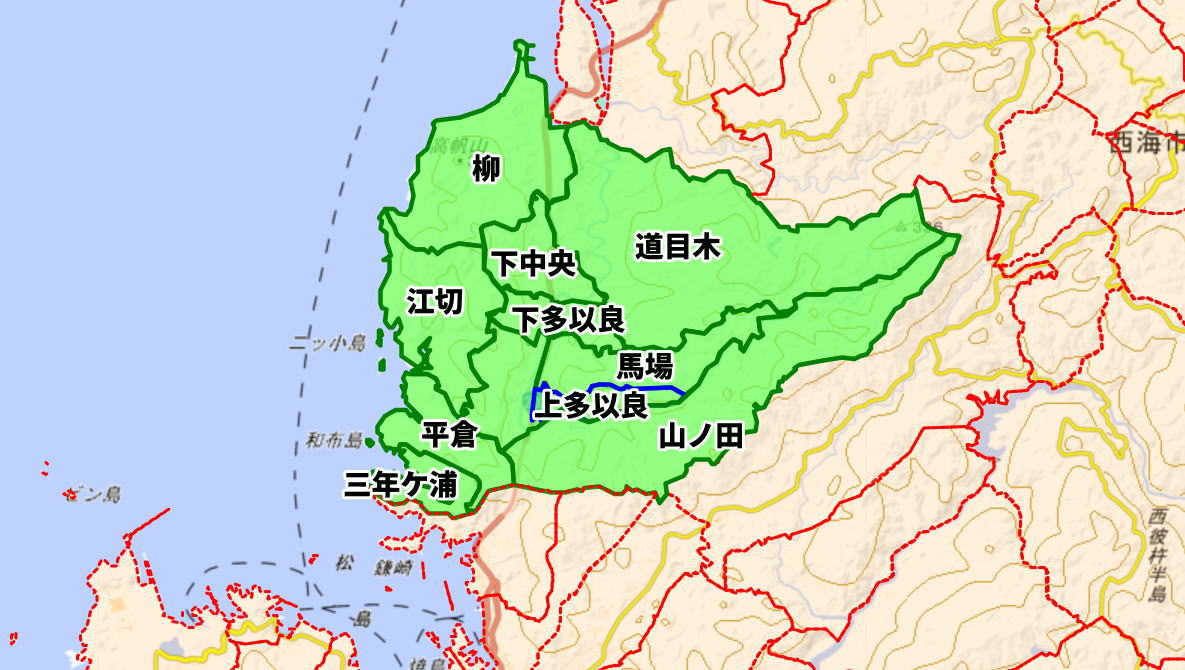 多以良（たいら）小学校がある場所
