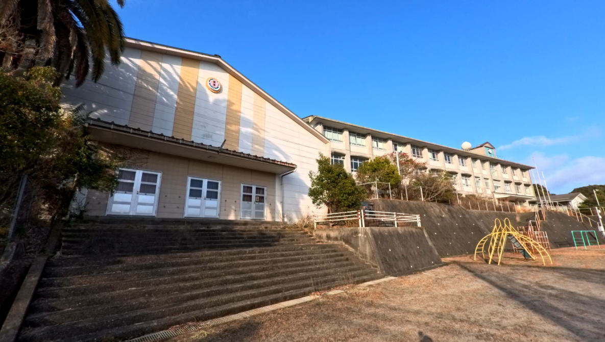 佐世保市立俵浦小学校の校舎