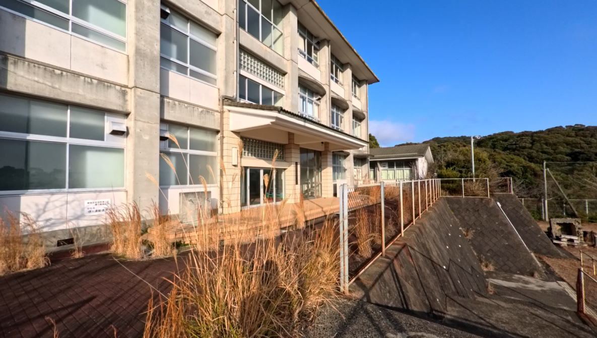 佐世保市立俵浦小学校の校舎