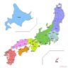 都道府県とその地域