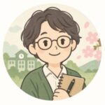 校跡・廃校とその地域 編集部
