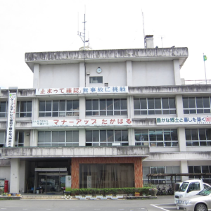 高原町とその地域 [宮崎県]